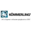 Koemmerling