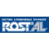 Rostal