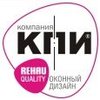 Рекламная кампания поможет преодолеть тяжелые времена