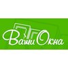 Компания «Ваши Окна» с августа запустила новую линию продукции