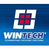 В Новосибирске открылся склад WINTECH