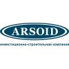 Арсоид