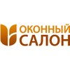 Расширение профильной линейки продукции компании "Оконный салон"