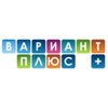 Компания "Вариант Плюс" обрела новое лицо