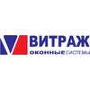 Видеоролик по монтажу окон от компании "Витраж"