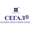 СИАЛ