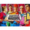 "Сателс"  в "Школе ремонта" на ТНТ