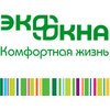 "Экоокна" открывает новый офис