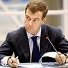 В Сколково построят дом будущего
