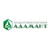 Холдинговая компания «Адамант» в срок произвела погашение облигационного займа серии 02
