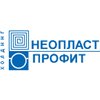 Компания "Неопласт" завершила работы в Апрелевке