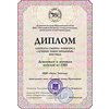 И снова Лучший товар Приморья 2010!