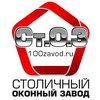Логотип компании \"Столичный оконный завод\"