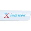 Новые офисы продаж компании “Хамелеон”