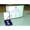 Престижной наградой удостоена “Сибирская стекольная компания”