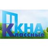 Новый, революционный уплотнитель от компании “Классные окна”