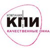 Грамотное консультирование клиентов