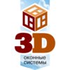 ЛесСтройМонтаж