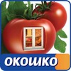 Народная сеть «Окошко» - это более 30 авторизированных оконных заводов, более 220 фирменных салонов в 16 регионах Украины.

Торговая марка «Окошко» - интуитивно понятный бренд, который говорит сам за себя. Простое название, красивое внешнее оформление, удобное расположение привлекает внимание и формирует в сознании потребителя определенную лояльность.

Если Вы с нами, то мы, в свою очередь, предоставляем:
•	Право пользования известной торговой маркой;
•	Качественную продукцию;
•	Лояльную ценовую политику;
•	Агрессивную и стимулирующую рекламу на привлечение новых клиентов;
•	Консультации при выборе помещения;
•	Внутреннее и внешнее оформление помещения;
•	Подбор, обучение, повышение квалификации персонала;
•	Пользование новейшей компьютерной программой;
•	Услуги опытного замерщика; 
•	Просчет окончательной стоимости изделия; 
•	Доставка и установка окон;
•	Оперативное решение претензий потребителей к качеству продукции и монтажа; 
•	Рекламная поддержка и снабжение рекламными материалами;
•	Окупаемость занимает всего 1 месяц.

Наши координаты: ул. Генерала Пушкина26-а, оф.171