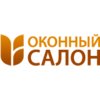 Оконный салон