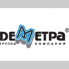 Деметра
