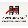 Home Master