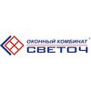 Оконный комбинат «СВЕТОЧ» наращивает объемы производства в г. Владимир