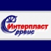 ИнтерПластСервис