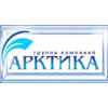 Арктика
