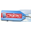 Стройтрест