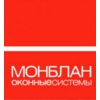 Монблан