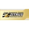 Компания ZiTRUS