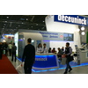 Компания Deceuninck («Декёнинк) представила систему «Эфорте» на международной строительной выставке «СтройСиб-2012»