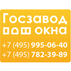 Надежные окна