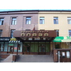Бизнес центр Плаза