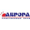 Аврора (Улан Удэ)