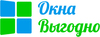 «Окна Выгодно»