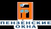 Пензенские окна