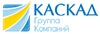 Группа Компаний Каскад